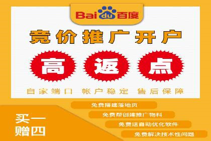 百度信息流：精准推荐，案例分析